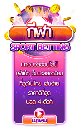 galaxy5555 online sports